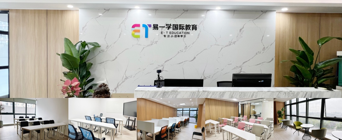 环境图2.jpg undefined