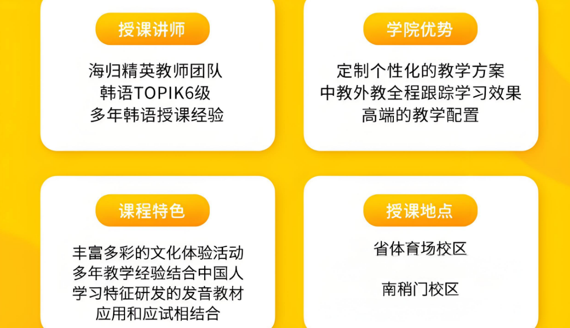 优势.png undefined