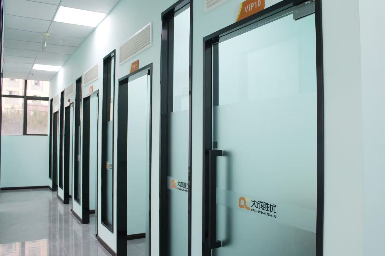 重庆大成胜优教室