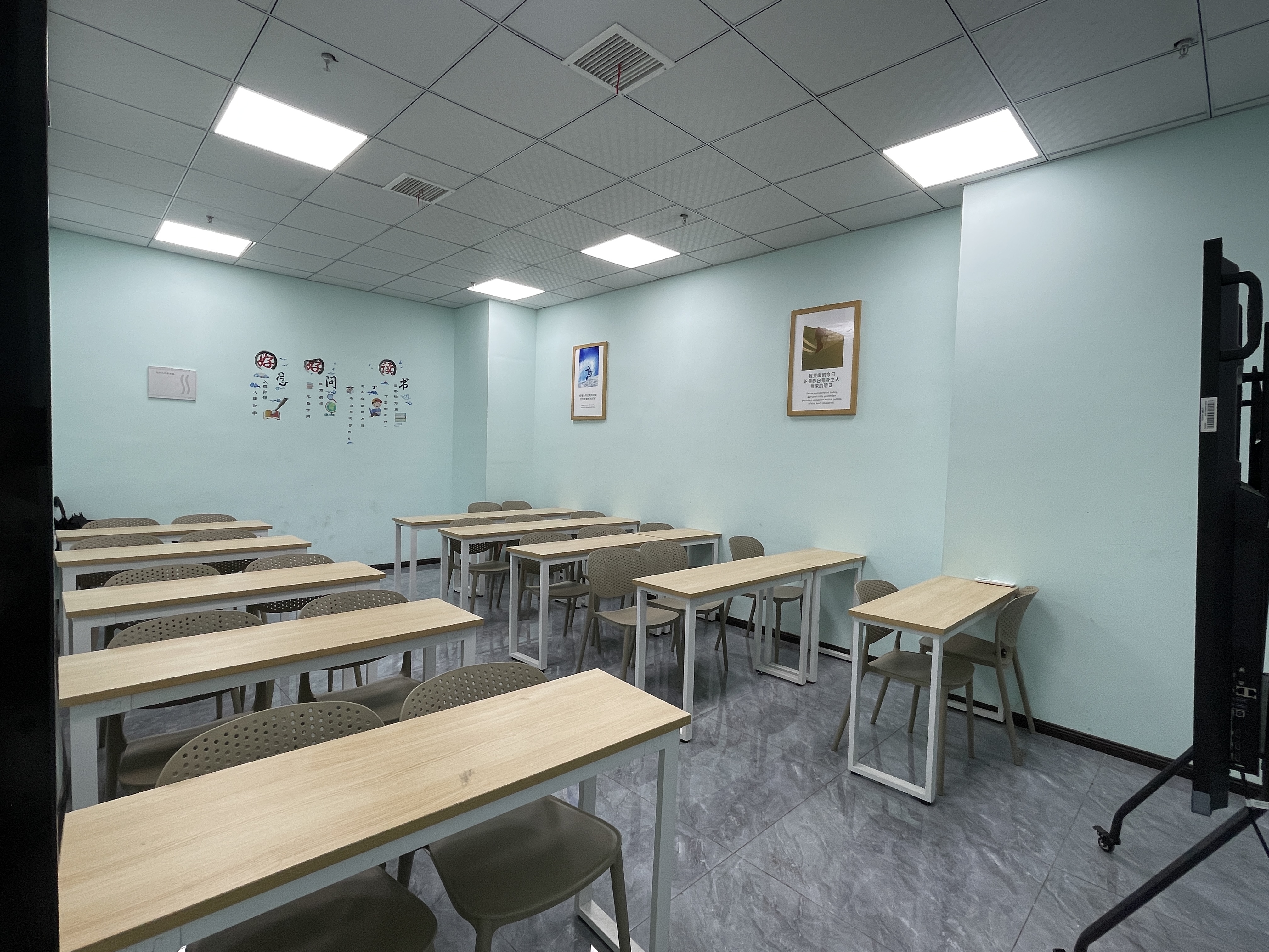 重庆大成胜优教室