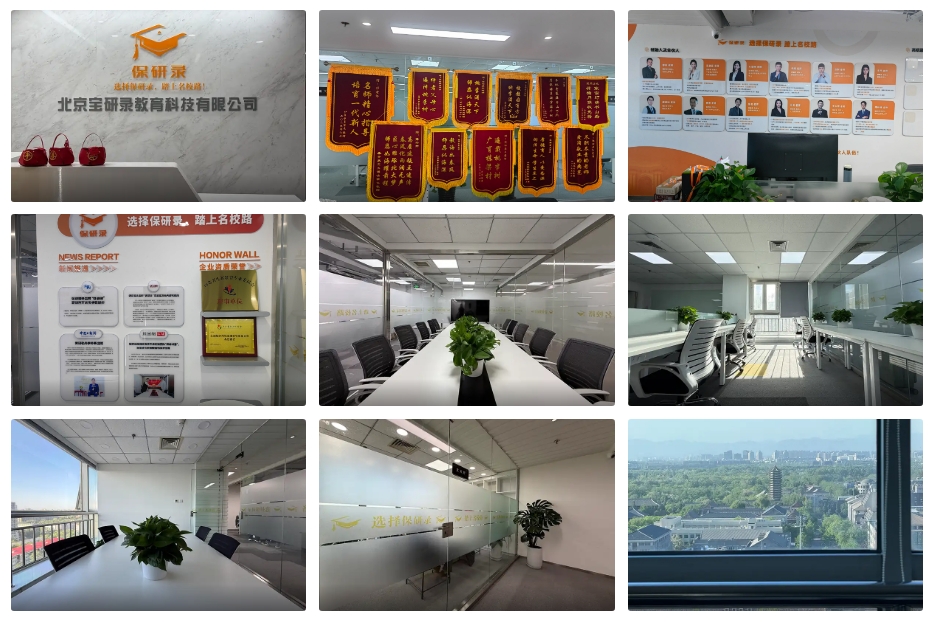 环境1.png undefined