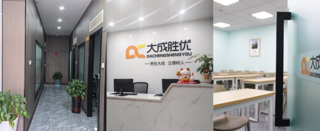 环境图3.jpg undefined