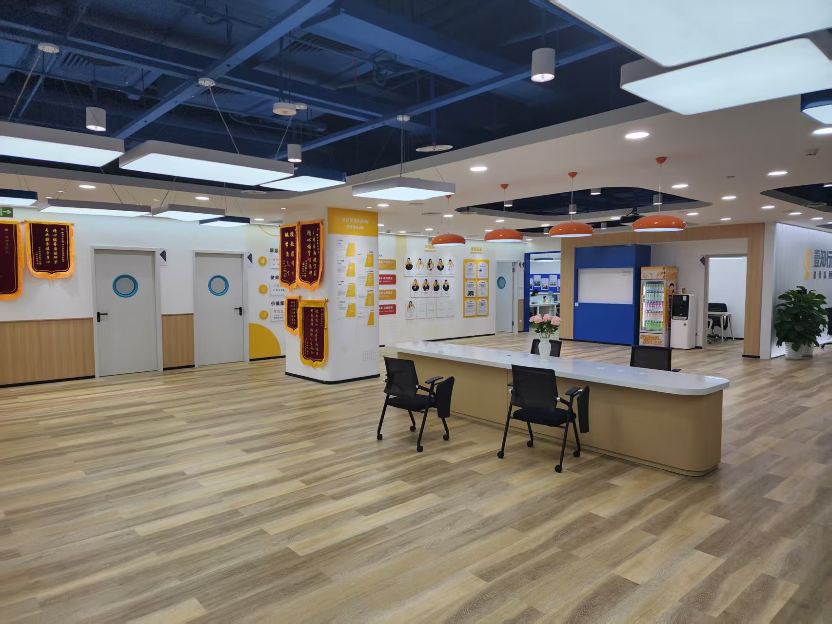 保研录--会客区