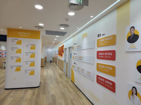 国内广受赞誉的保研全流程申请辅导机构十大名单一览