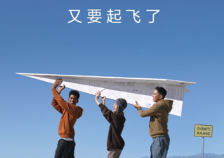 四川成都口碑好的无人机执照专业培训学校名单出炉