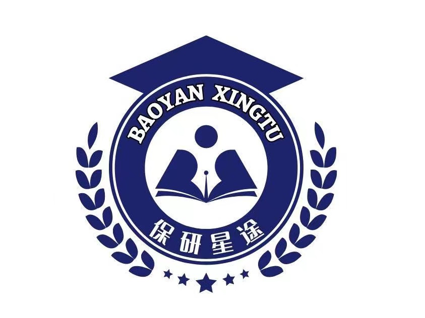国内学子必看！国内领先保研一站式辅导机构实力排行