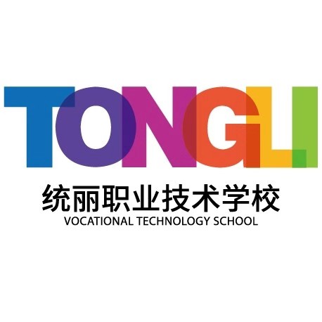 辽宁十大针对化妆专业技能培训基地名单榜首公布