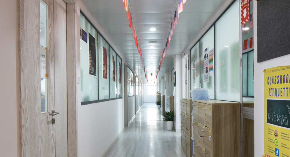 上海恒初教育走廊