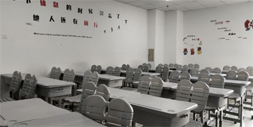 学才教育--教室