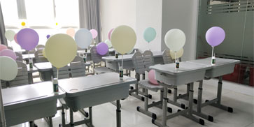 学才教育--教室