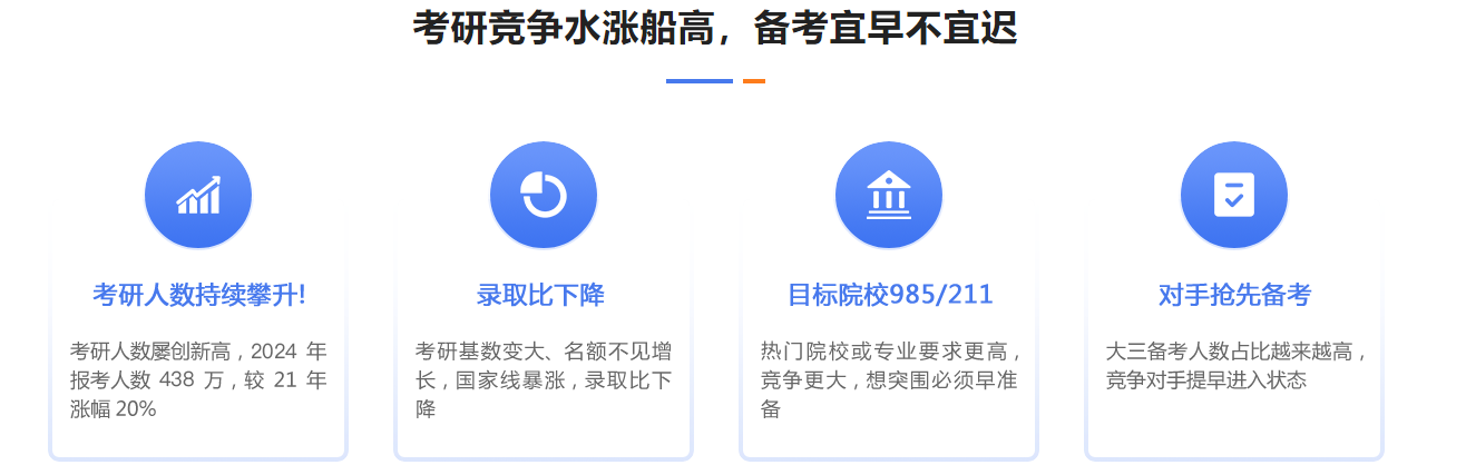 微信图片_20251209134654_9_40.png