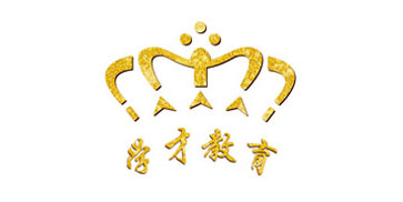 热榜一览海南高考复读封闭式辅导机构实力榜前十名单公布