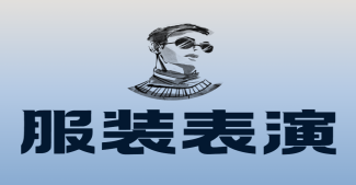 河北十大重磅推荐的服装表演艺考培训机构排名推荐