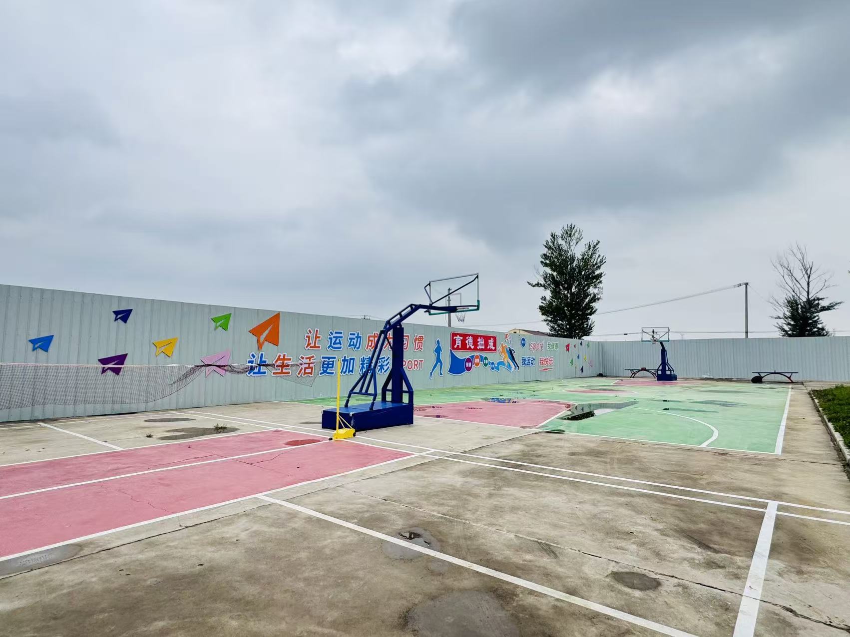 育德拙成青少年特训基地-操场