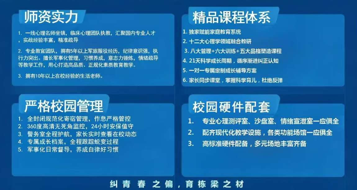 优势.png