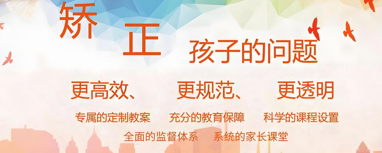 版面图.jpg undefined