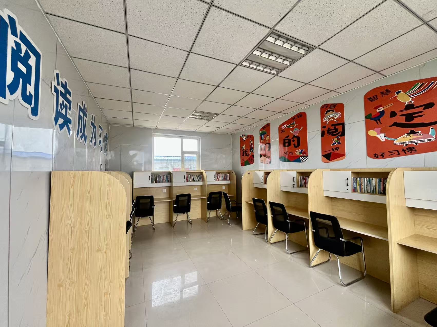 育德拙成青少年特训基地-教室