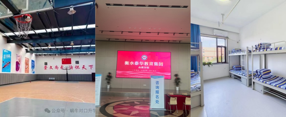 环境图3.jpg undefined