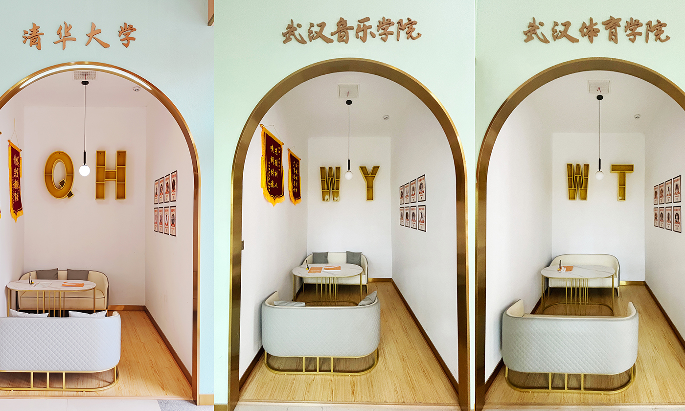 武汉邦德高考培训学校-接待室