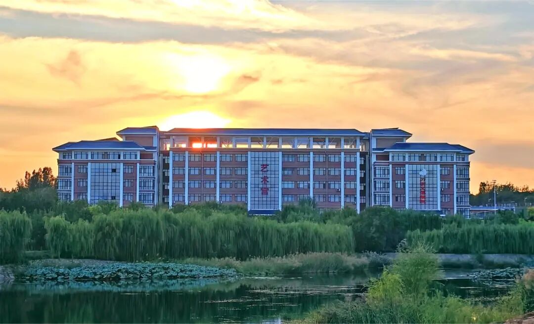 山东力明科技职业学院-艺术宫